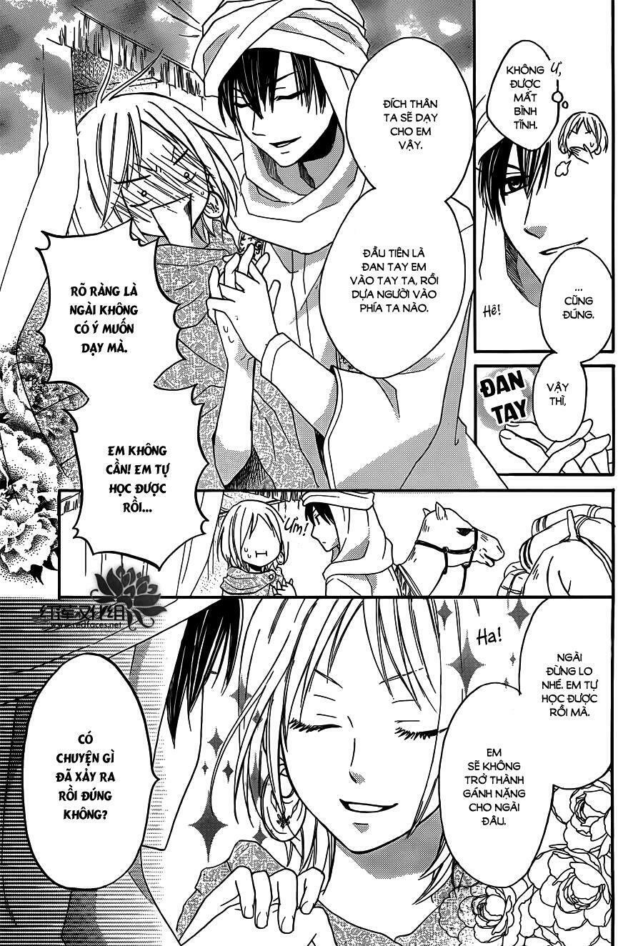 Sabaku no Harem: Chapter 16