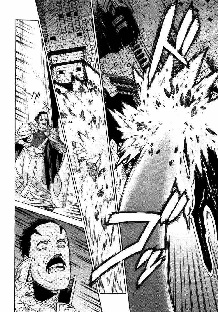 Ubel Blatt: Chapter 59