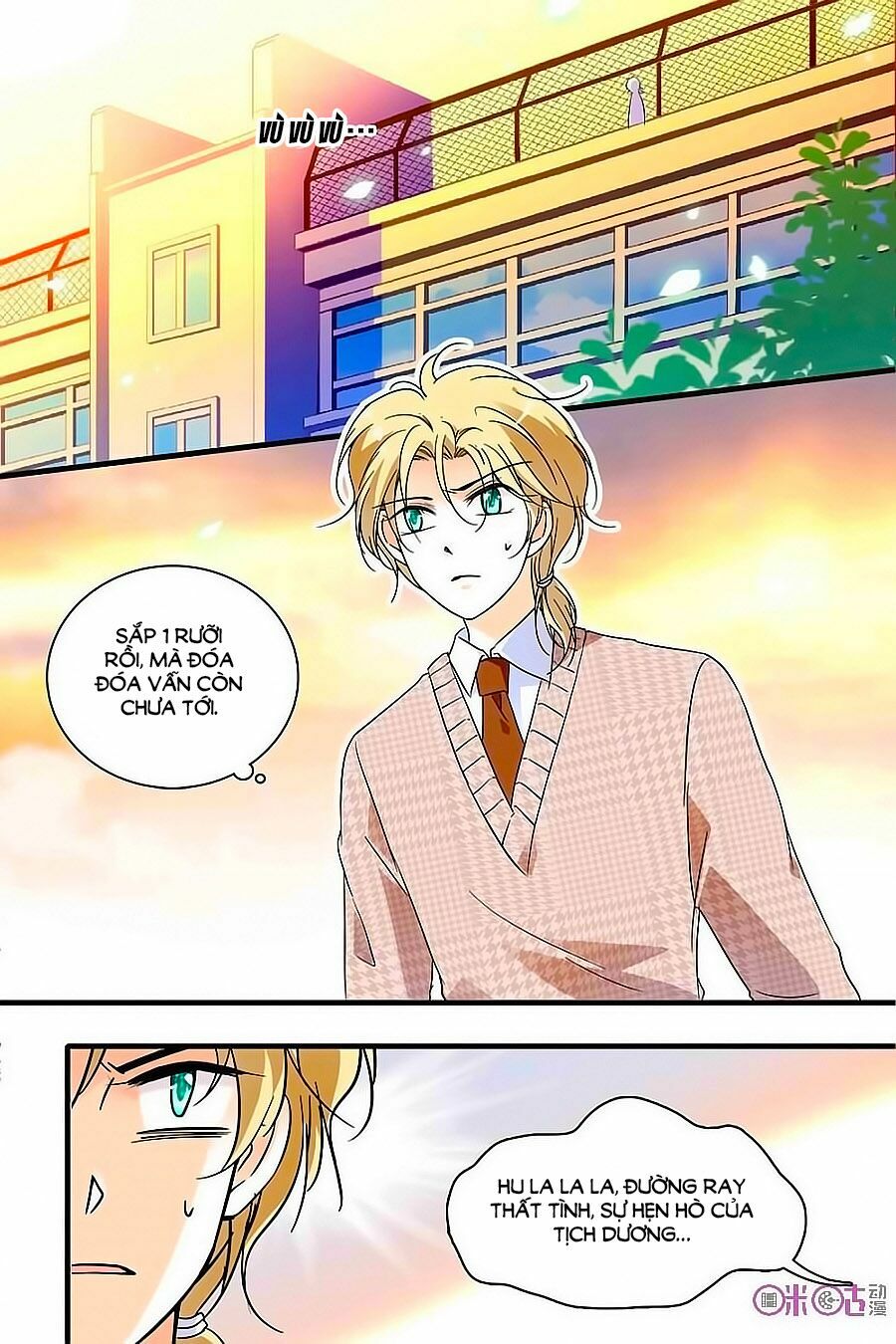 Thanh Ninh Chi Hạ: Chapter 146