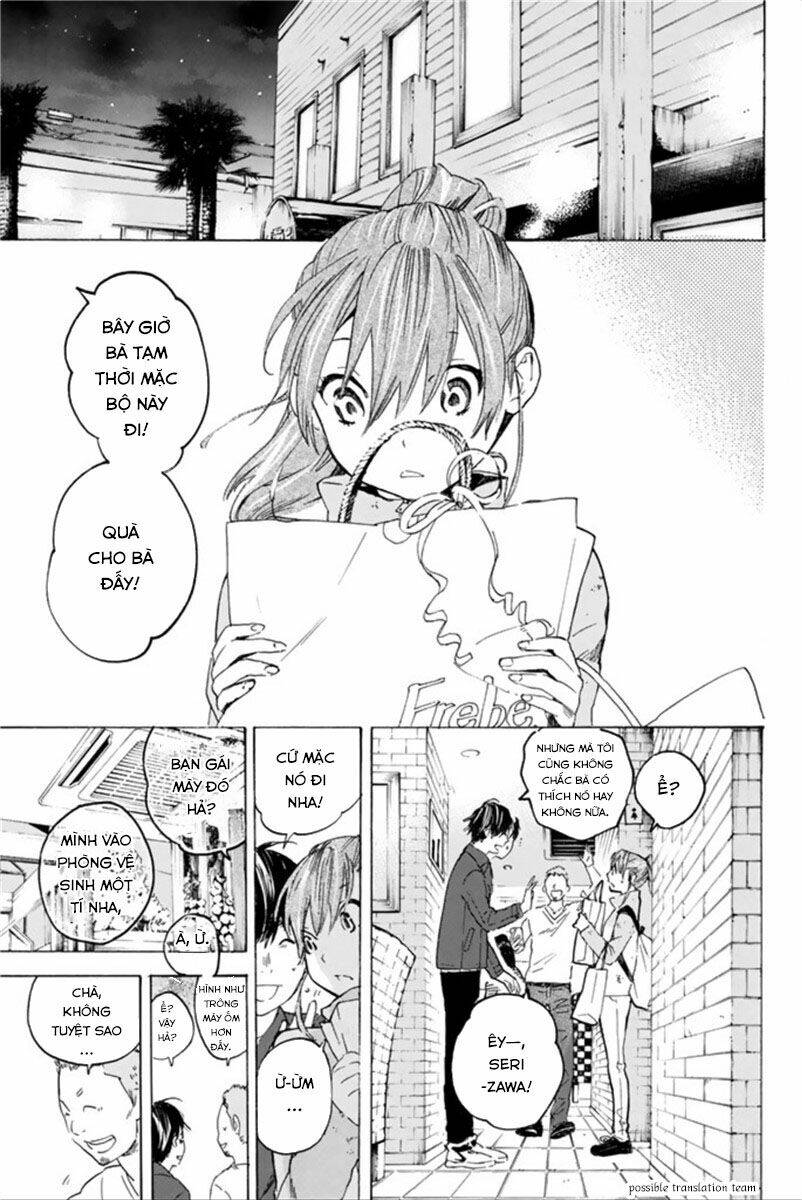 Forget Me Not: Chapter 27