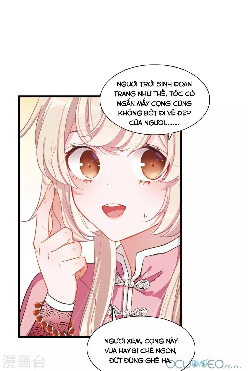 Danh Kiếm Chủng: Chapter 16