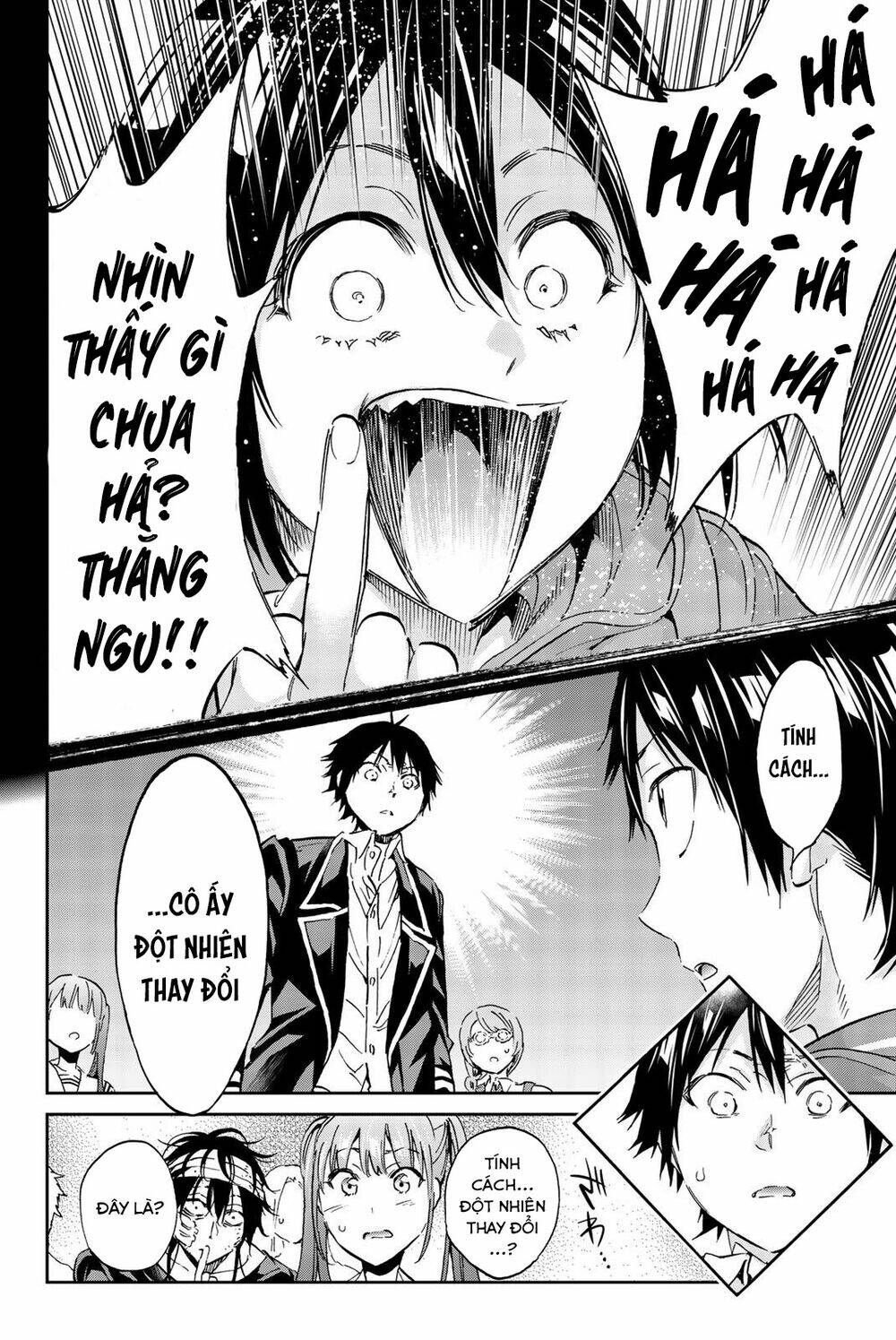 Real Account Ii: Chapter 139