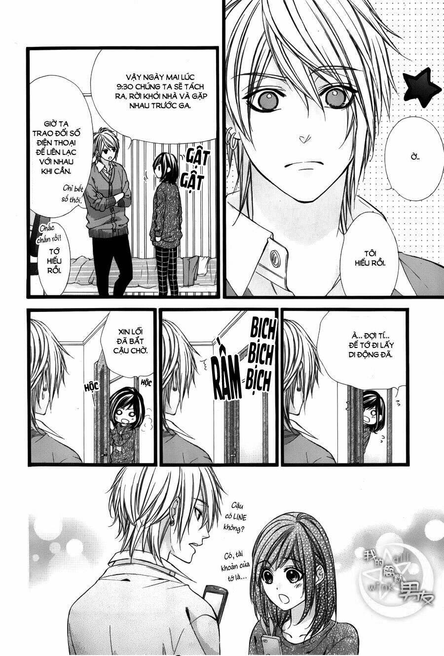 Kedamono Kareshi: Chapter 35