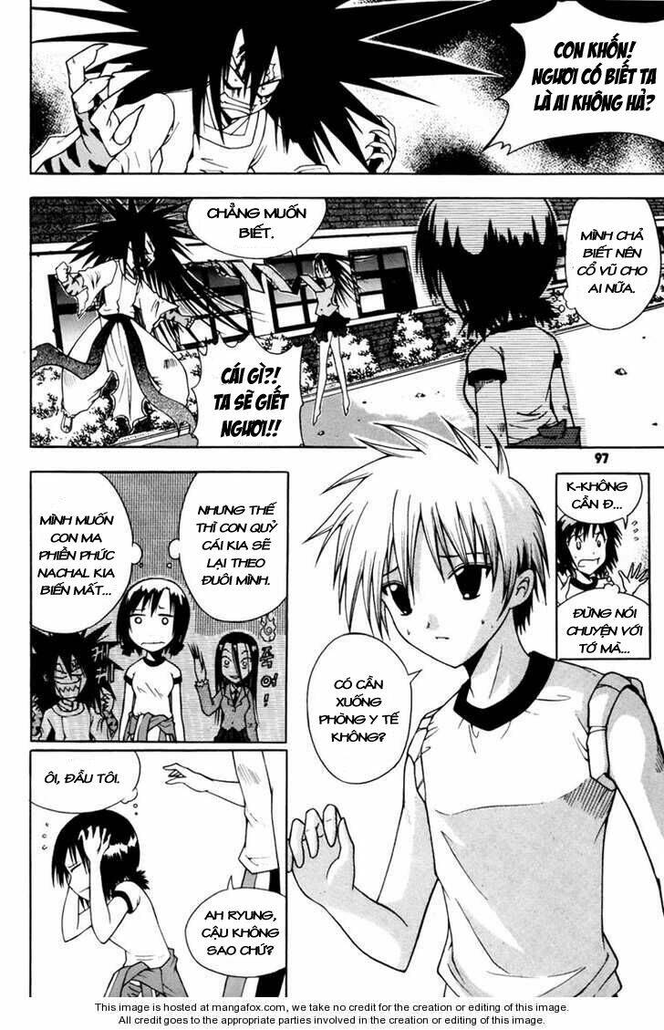 Gwisin Byeolgok: Chapter 4