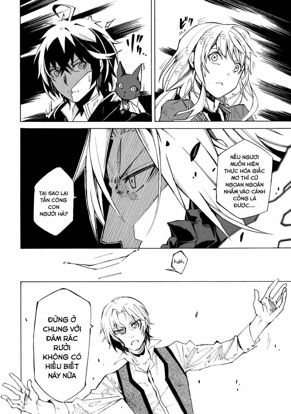 Mahou Tsukai To Kuroneko No Wiz Chronicle: Tasogare Mareless Ii: Chapter 8