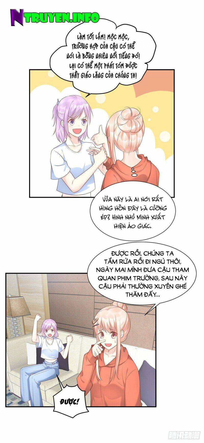 Tư Sủng Cục Cưng Bảo Bối: Chapter 40