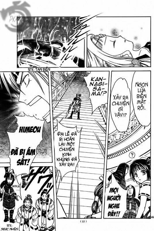 Huyền thoại Arata: Chapter 1