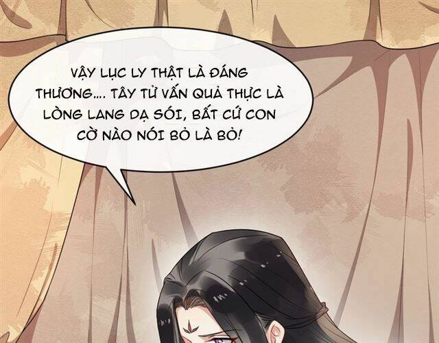 Bồng Sơn Viễn 2: Chapter 38