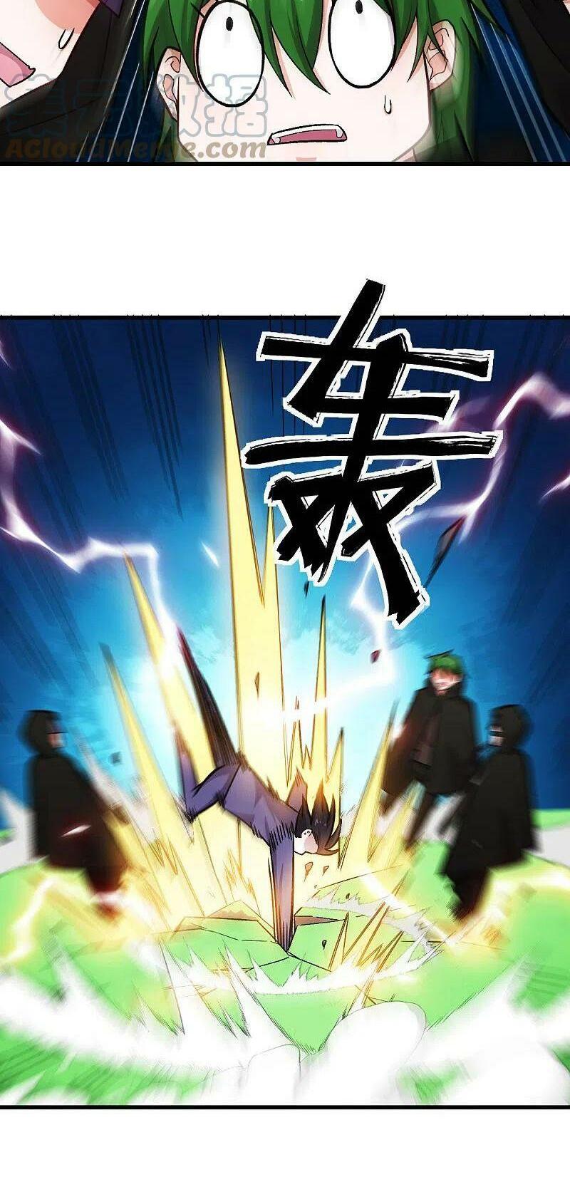 Vườn Trường Cuồng Sư Hệ Thống: Chapter 242