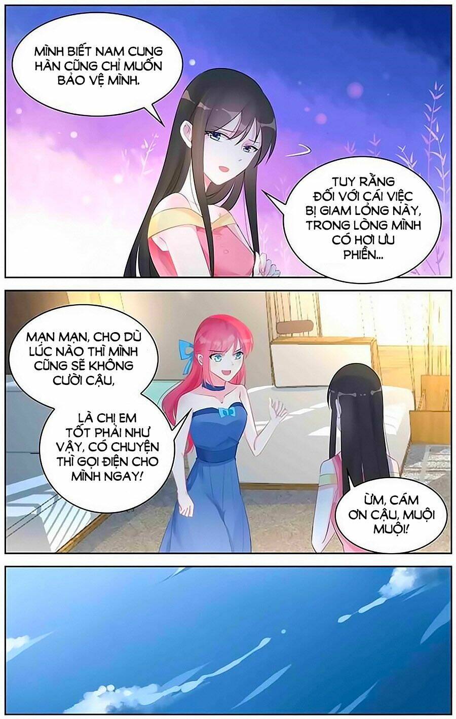 Bá Tình Ác Thiếu: Dạy Bảo Tiểu Đào Thê: Chapter 94