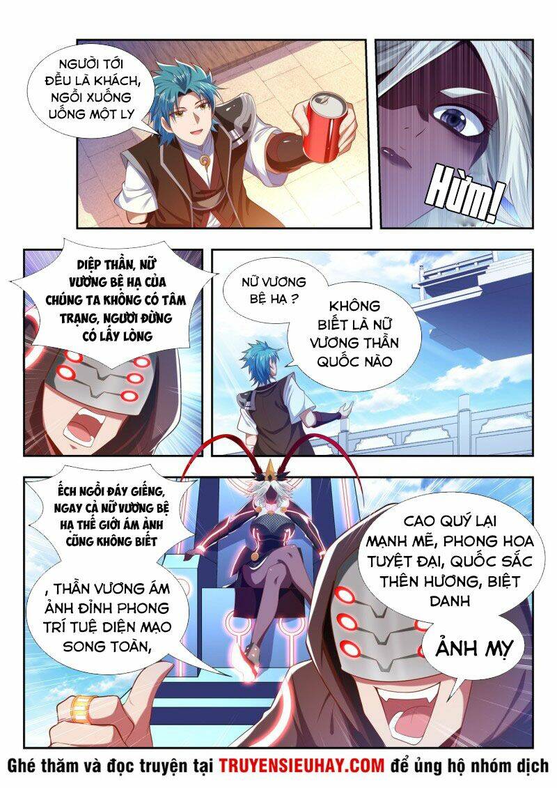 Vạn Giới Thần Chủ: Chapter 185