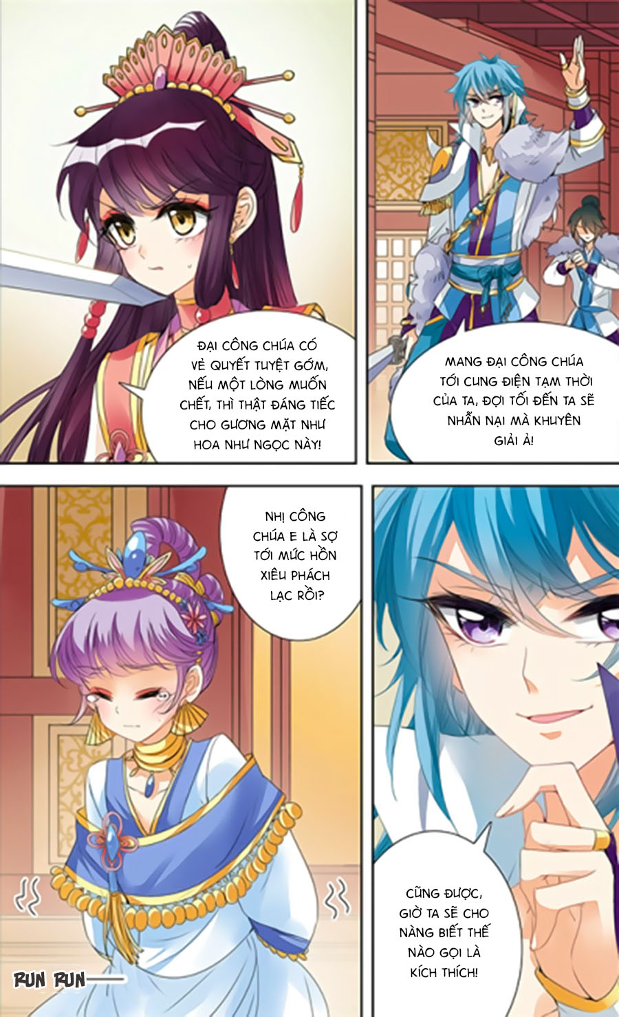 Khuynh Quốc Yêu Sủng: Chapter 1.1