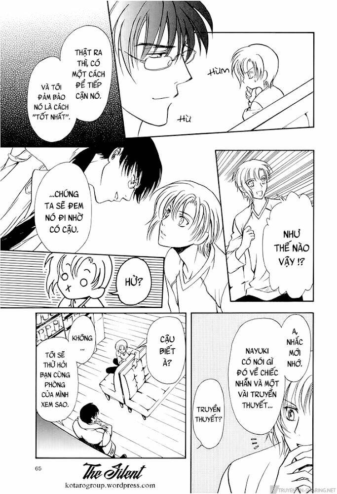 Gohou Drug: Chapter 13