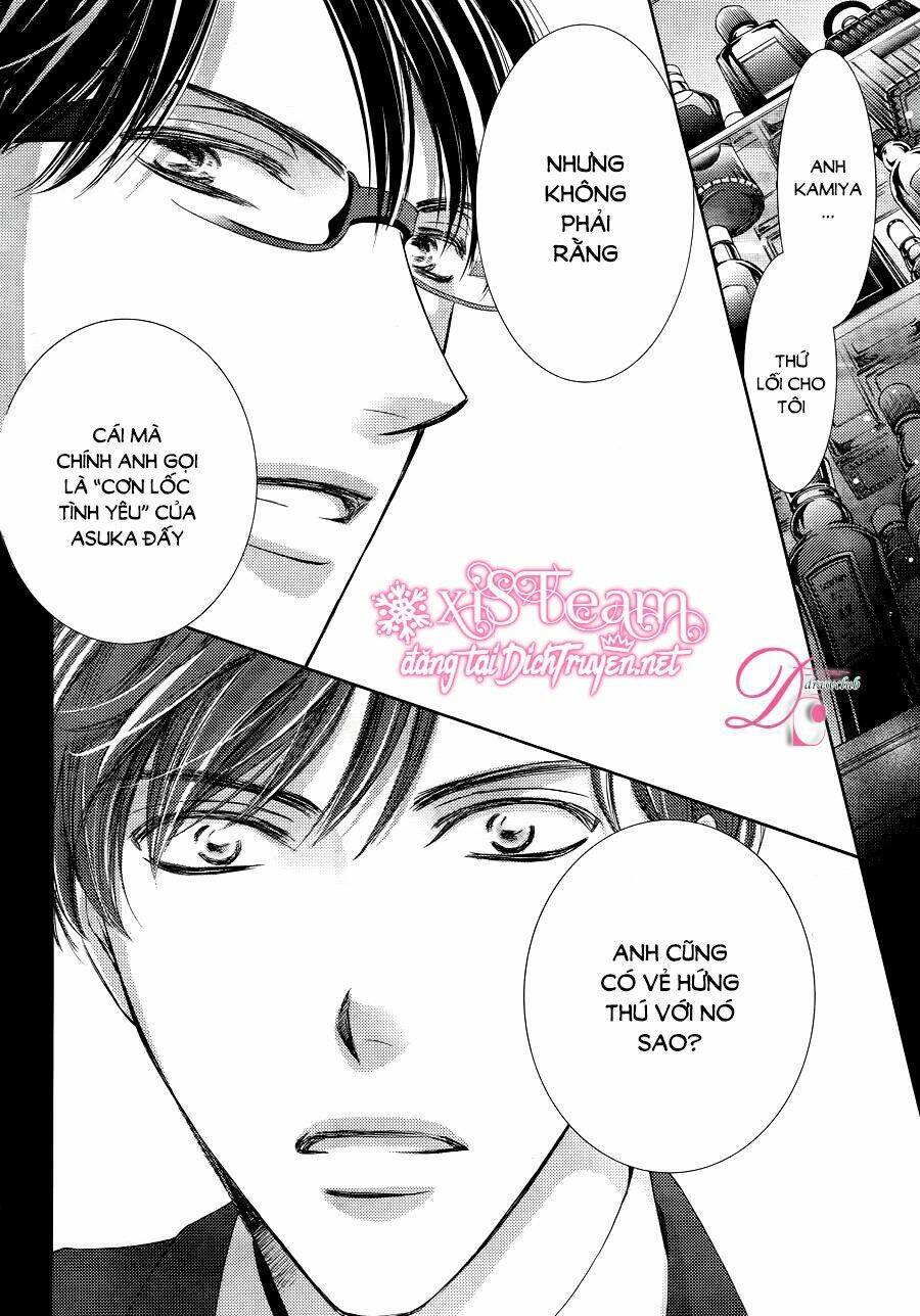 Ai Rồi Cũng Phải Kết Hôn: Chapter 20