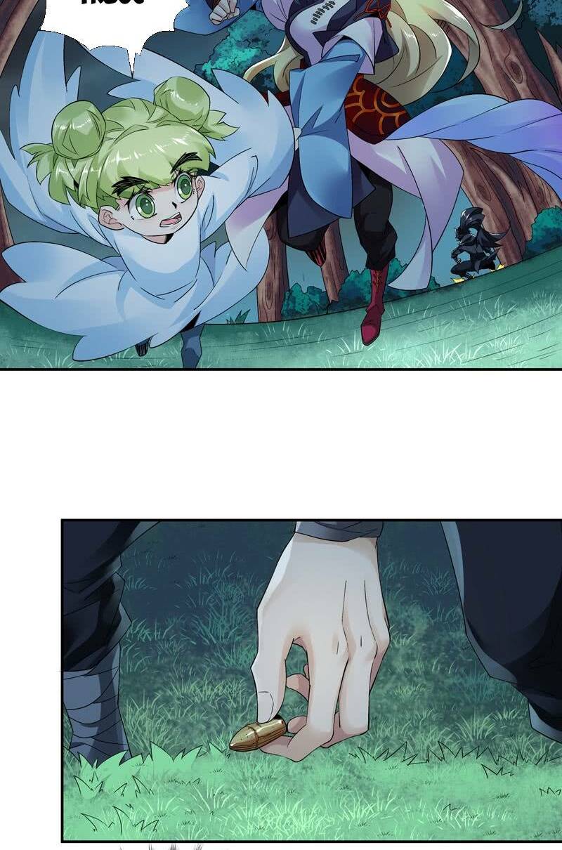 Thần Thương Dị Yêu Lục: Chapter 9