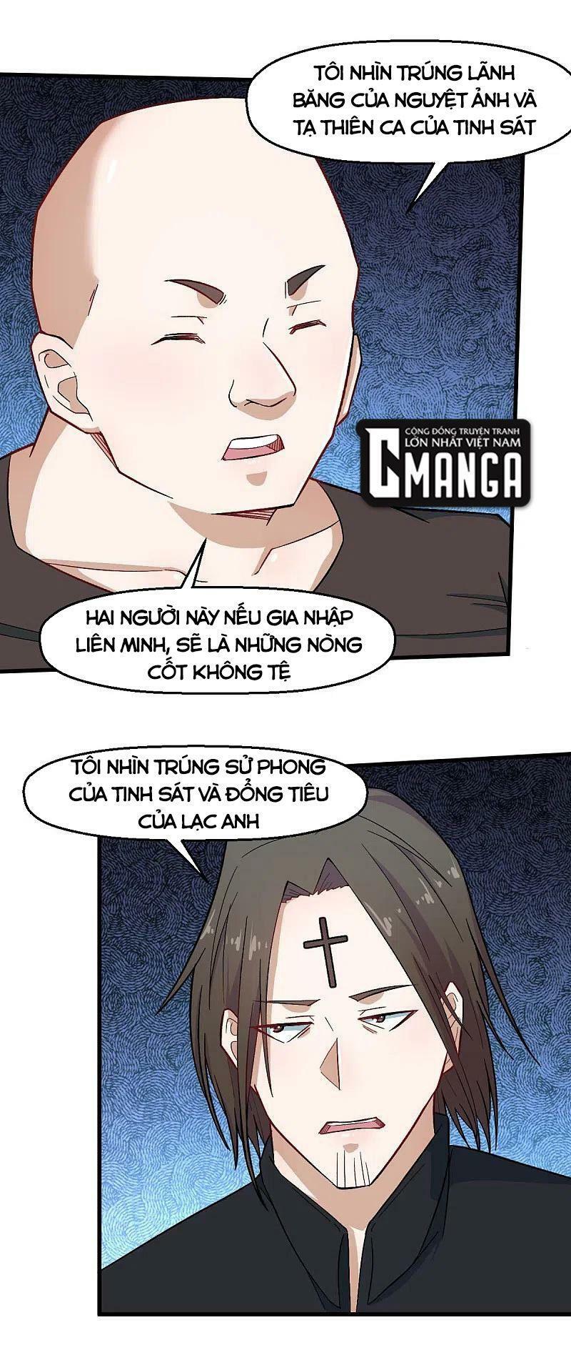 Vườn Trường Cuồng Sư Hệ Thống: Chapter 213