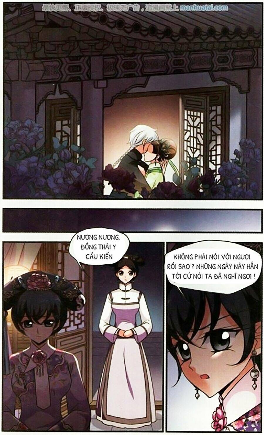 Phi Đãi Nghiên Tuyết: Chapter 131