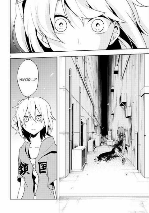 Kagerou Daze: Chapter 40