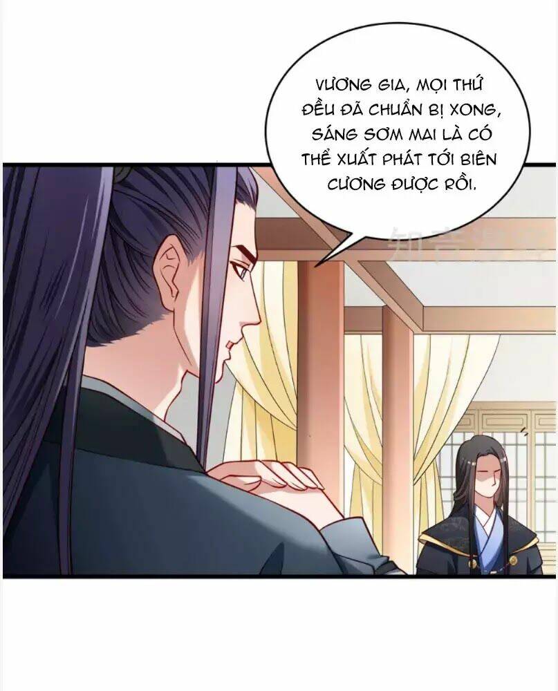 Tiểu Hoàng Thư Và Tiểu Hoàng Thúc: Chapter 57