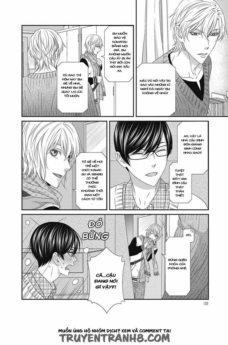 Koi Nanka Shitakunai: Chapter 3