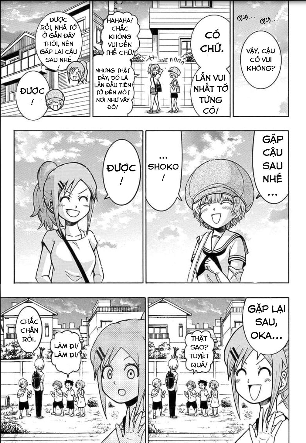 Lâm Vương!: Chapter 4