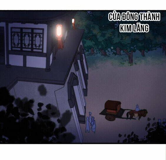 Dữ Tử Thành Thuyết: Chapter 5.2