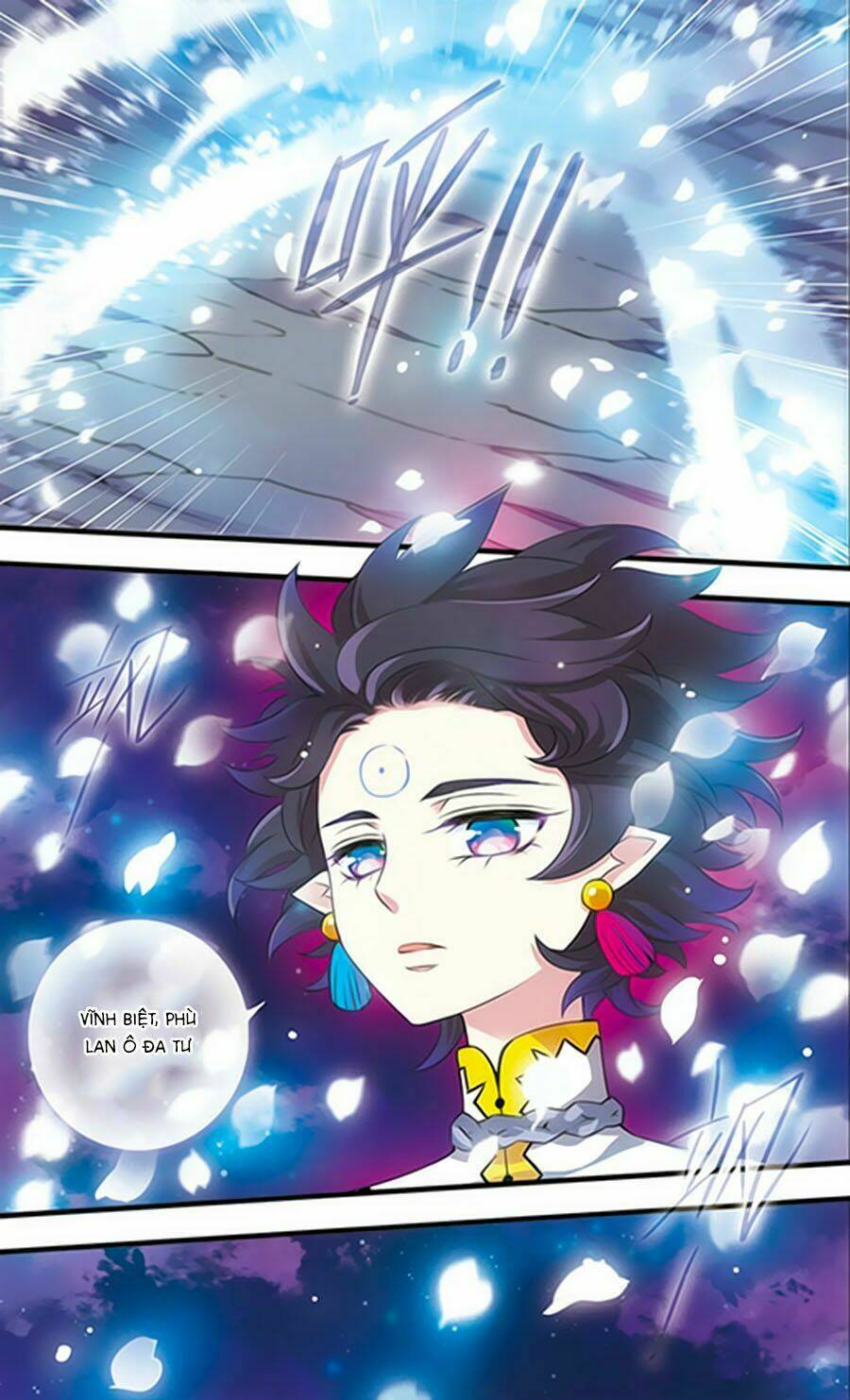 Cố Lên Nào, Đại Ma Vương: Chapter 163