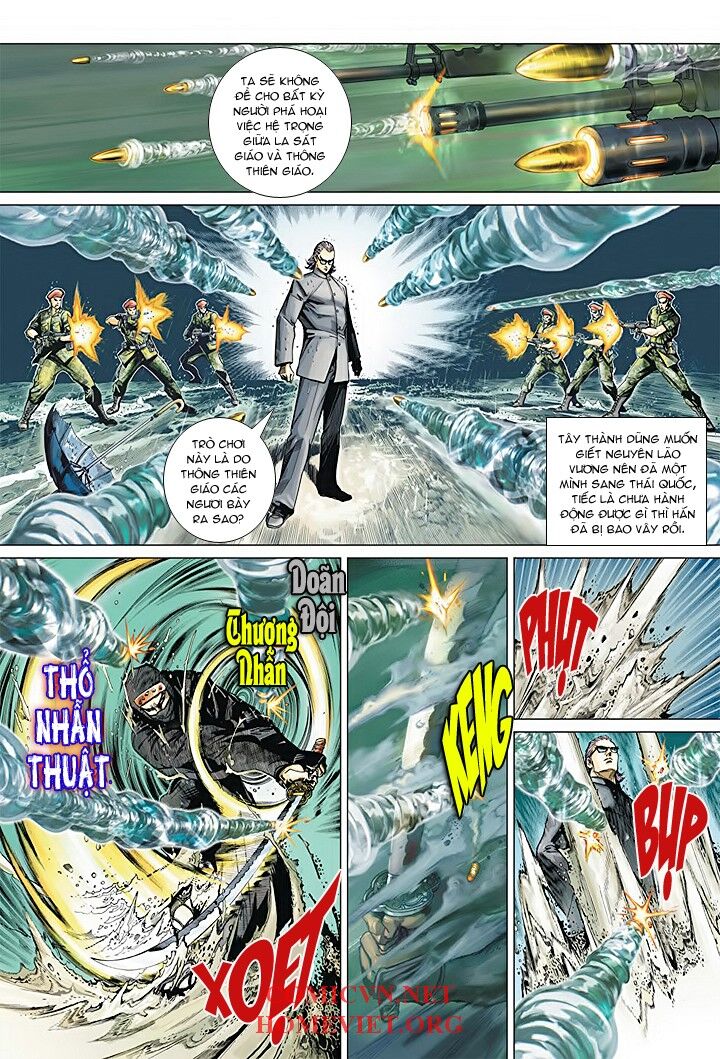 Hỏa Vân Tà Thần 1: Chapter 3