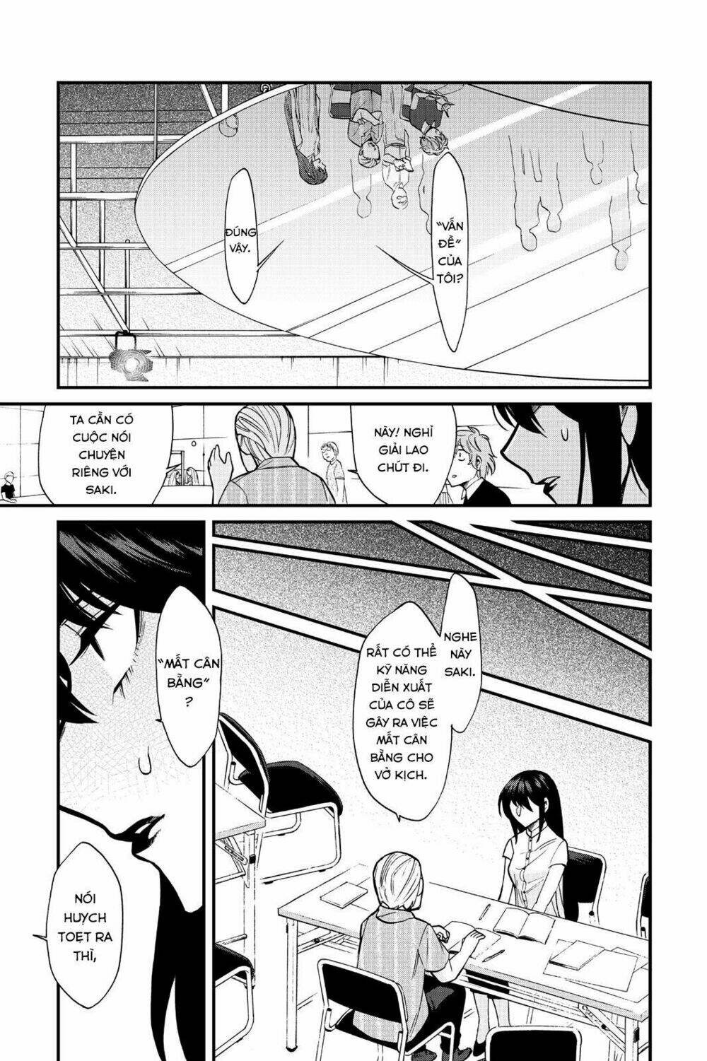 Kasane: Chapter 88