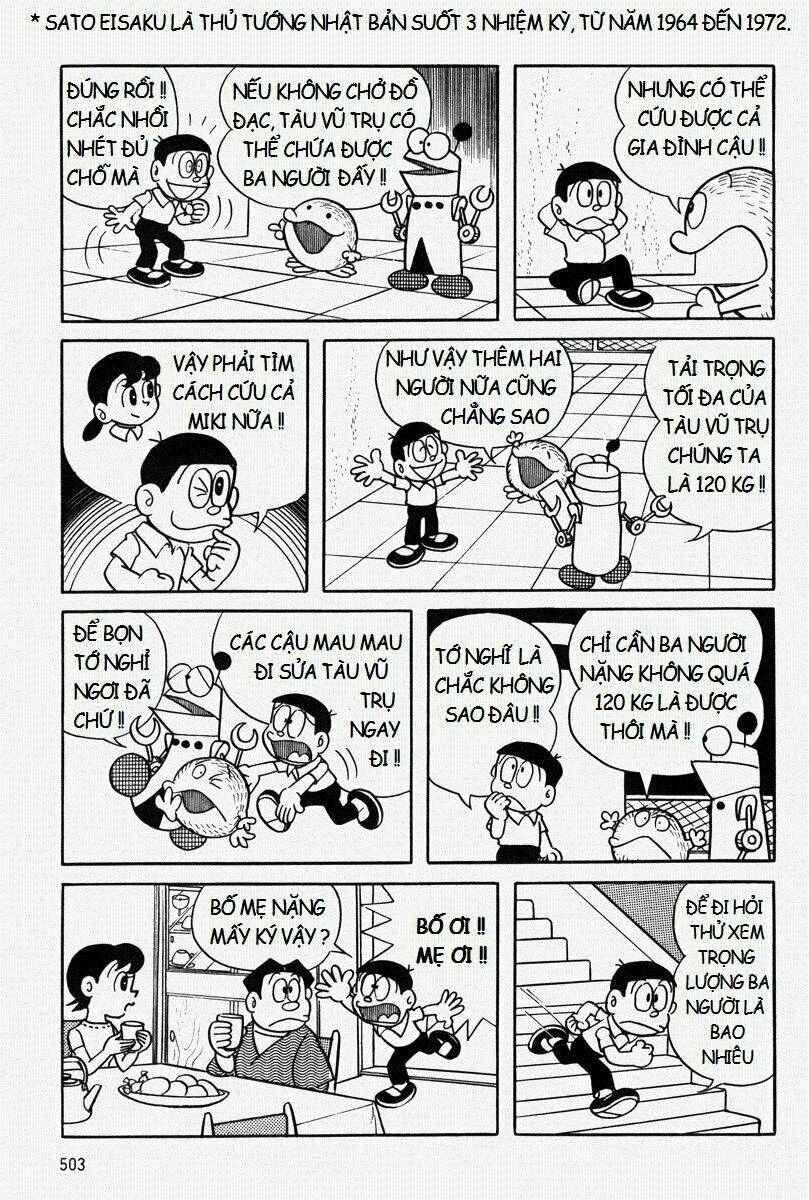 [Remake] Mojako: Chapter 11.1