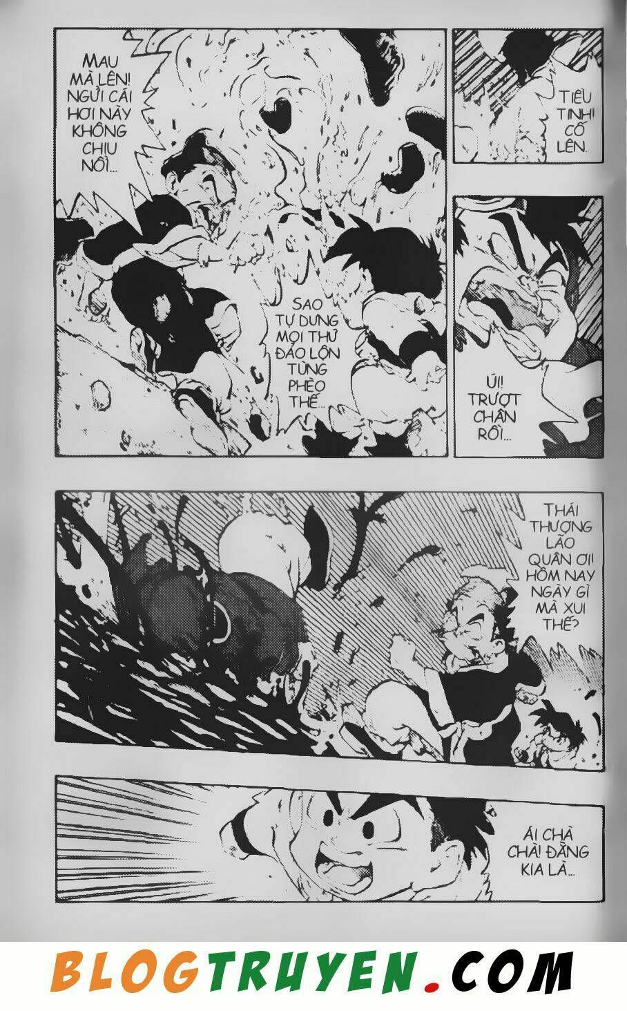 Chú Bé Quyền Năng: Chapter 43