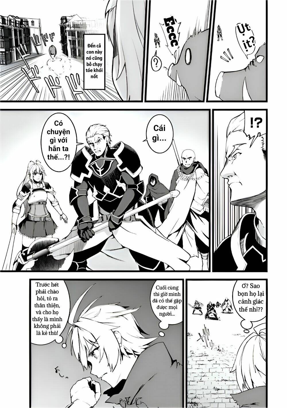 After Spending Hundreds Of Years As A Common Undead, I\’ve Become The Strongest Undead When I Woke Up, Suicidal Undead: Chapter 2