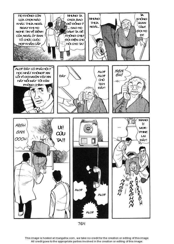 Ode To Kirihito: Chapter 19