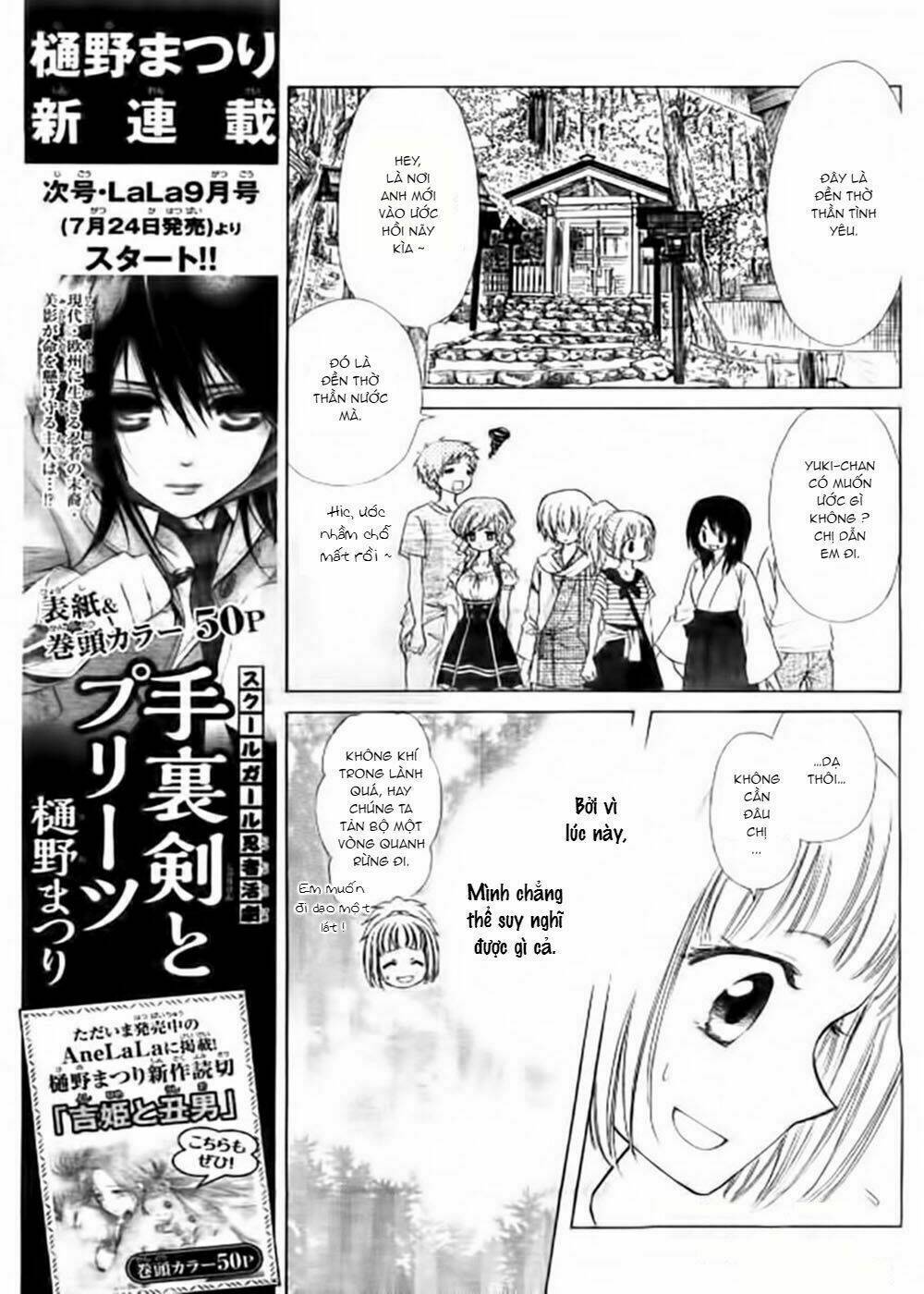 Yuki Wa Jigoku Ni Ochiru No Ka: Chapter 5