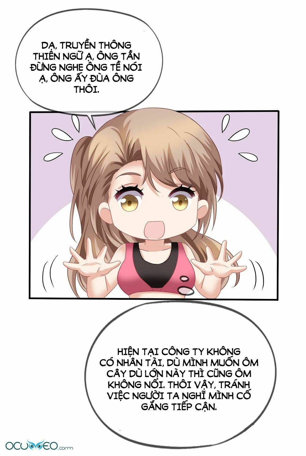 Mỹ Vị Giai Thê: Chapter 38