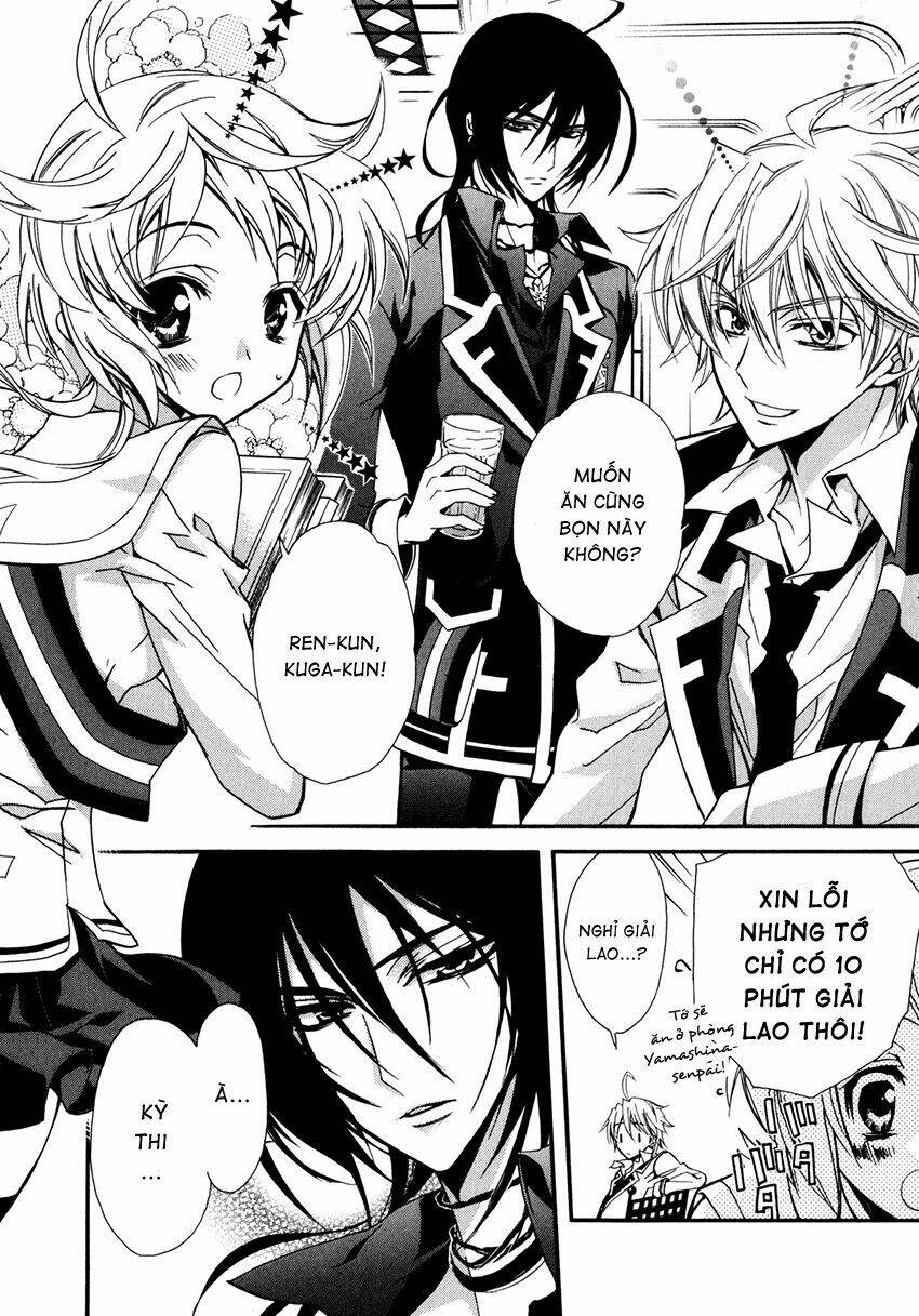 S.L.H (Stray Love Hearts): Chapter 6