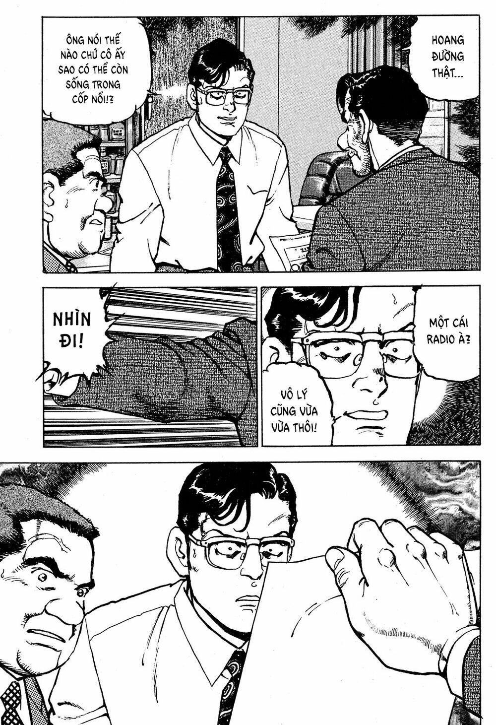 Seizon Life: Chapter 23