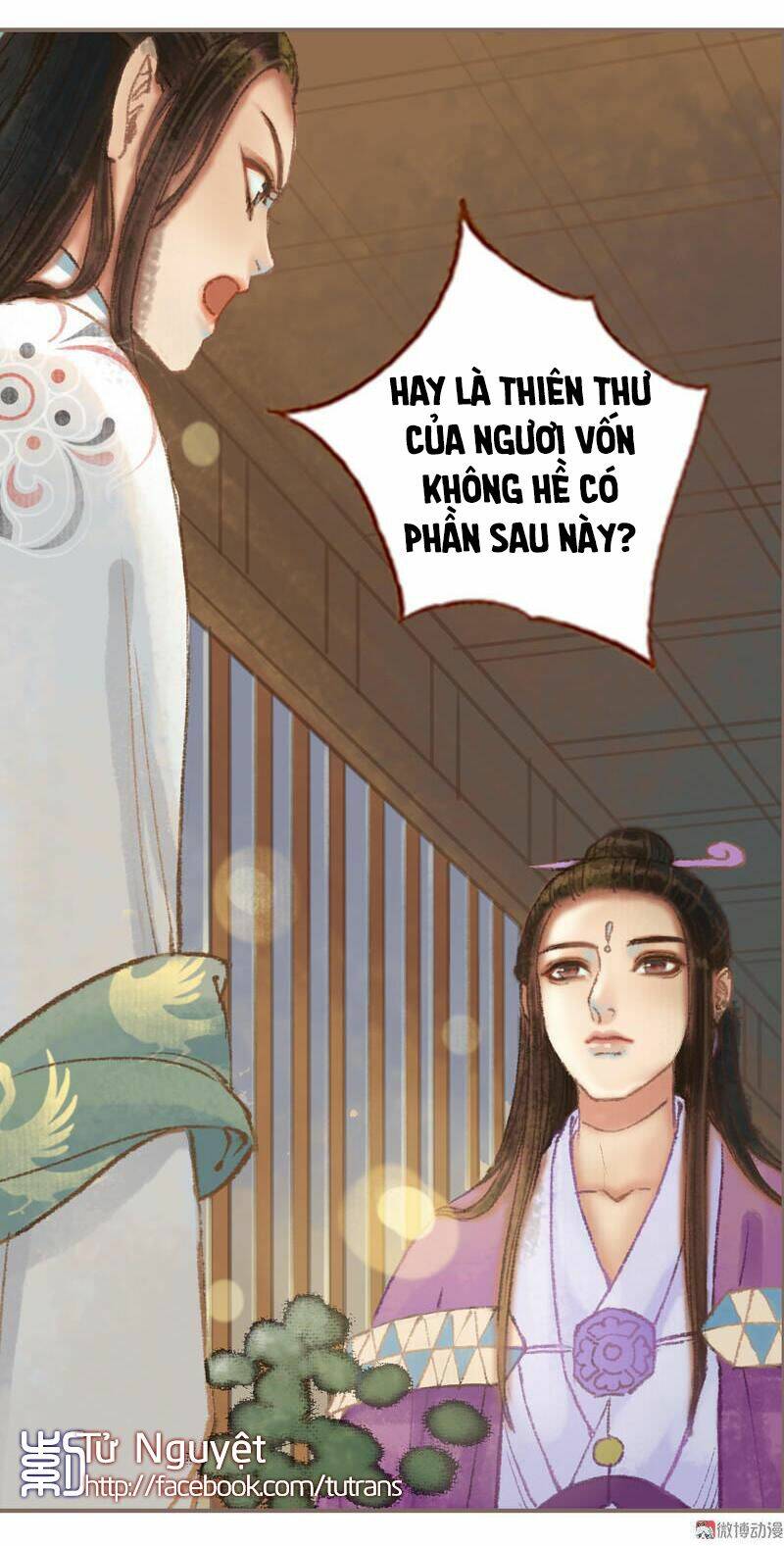 Phượng Tù Hoàng: Chapter 35