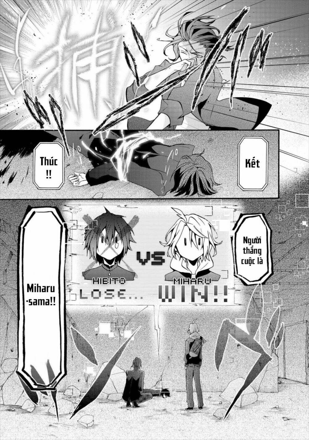 Worldend: Debugger: Chapter 8