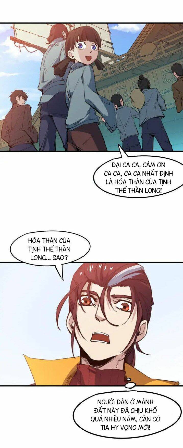 Long Mạch Võ Thần: Chapter 76