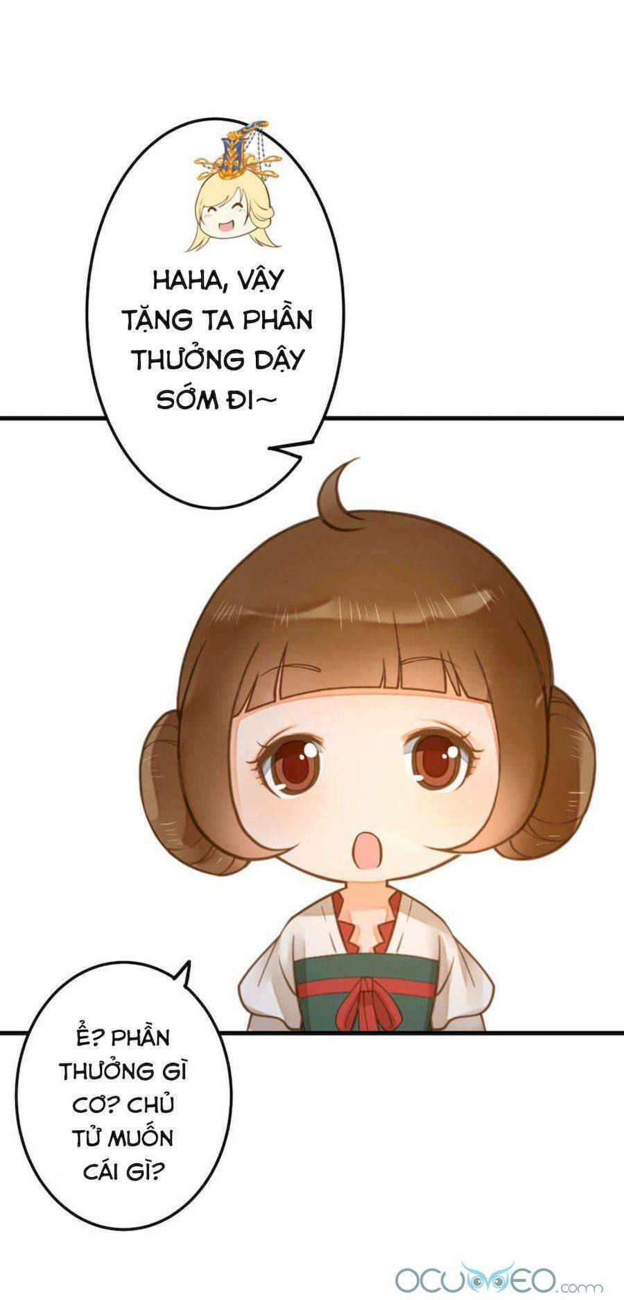 Quý Phi Này Có Chút Cơ: Chapter 16