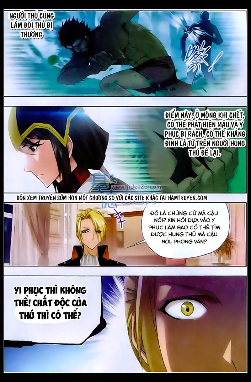 Cuồng Thần: Chapter 24