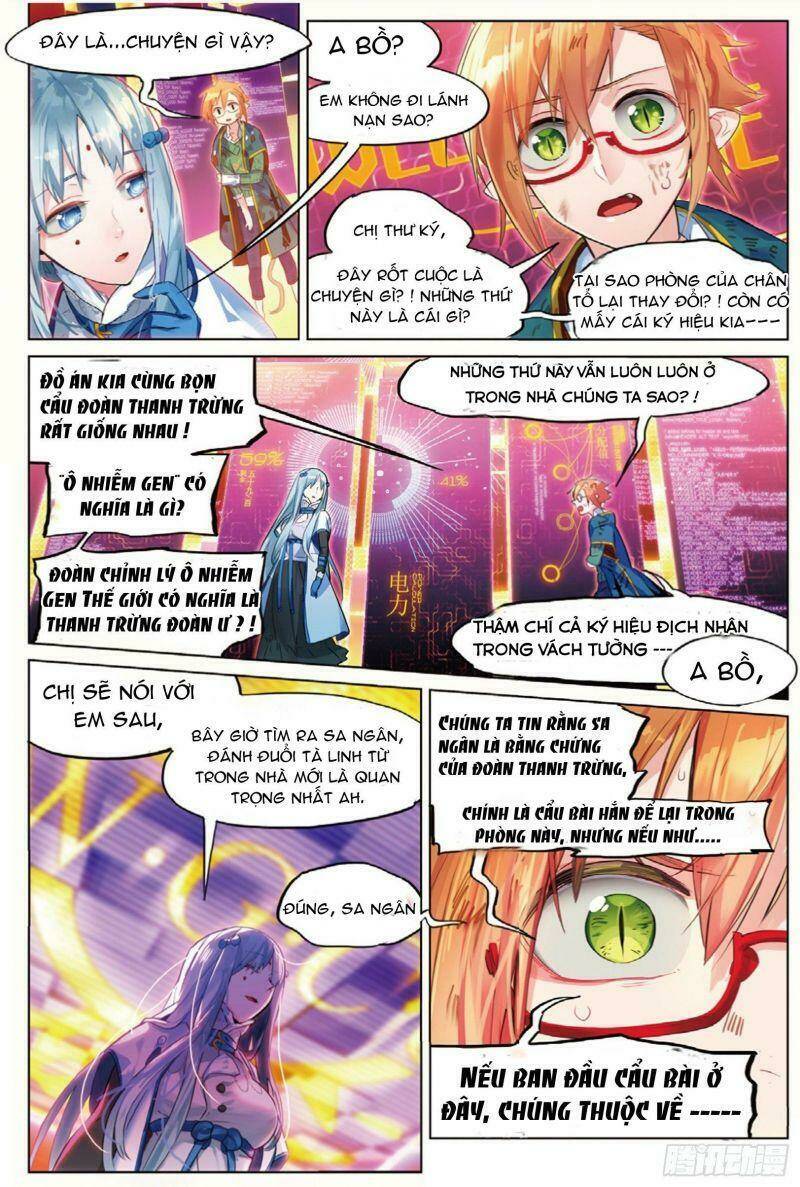 Miêu Tương Phản Chuyển: Chapter 7.2
