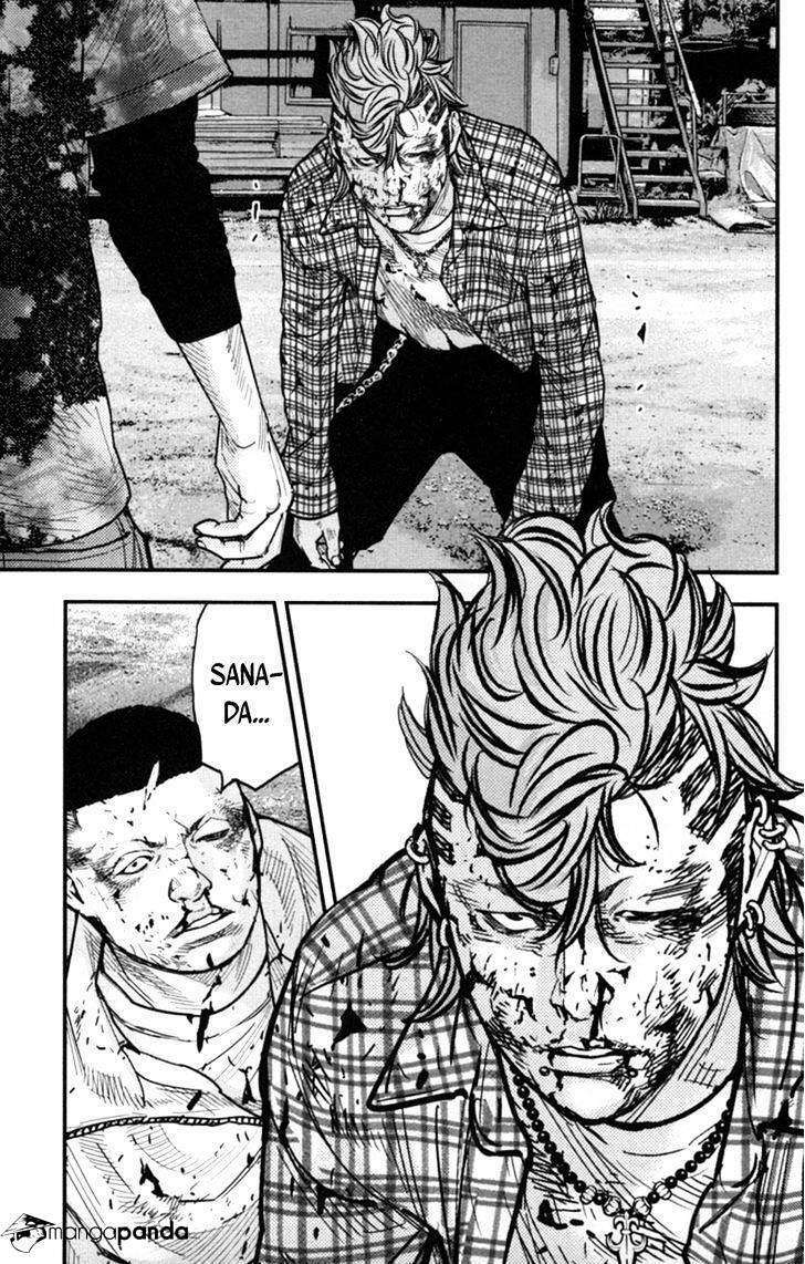 Clover: Chapter 264