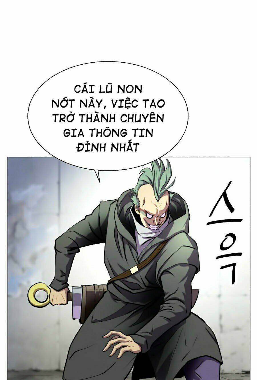 Sức Cùng Lực Kiệt: Chapter 14
