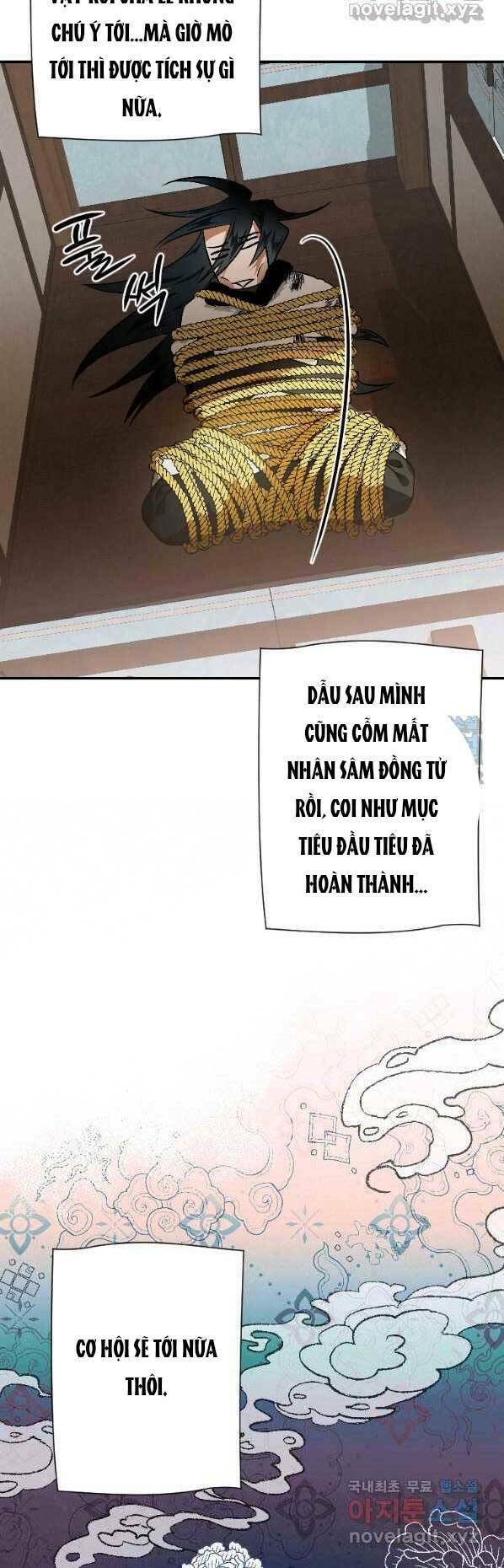 Thời Đại Hoàng Kim Của Thiên Kiếm: Chapter 22