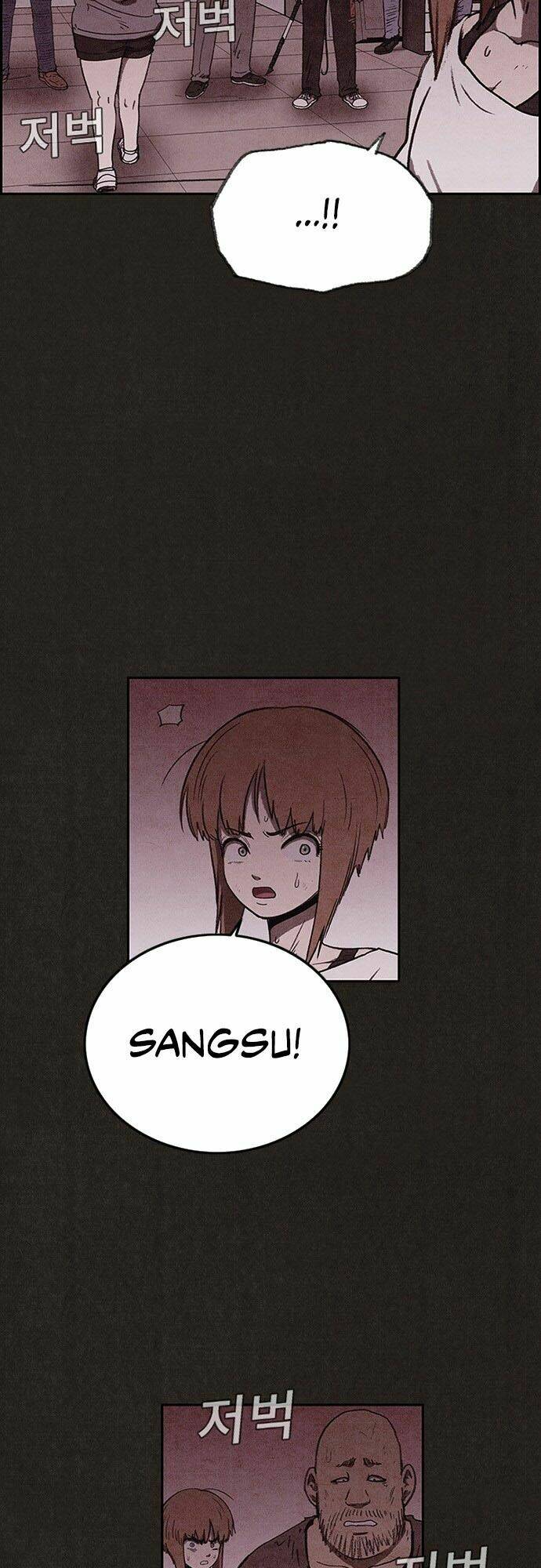 Quái Vật Tại Chung Cư Xanh: Chapter 98