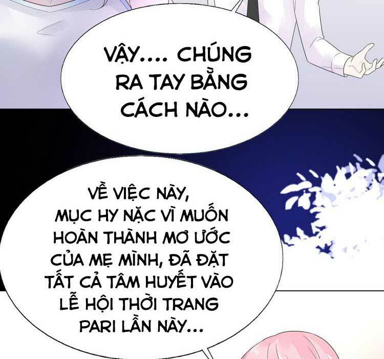 Điều Ước Sủng Ái Bất Bình Đẳng: Chapter 119.2