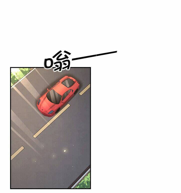 Trọng Sinh Để Ngủ Với Ảnh Đế: Chapter 216