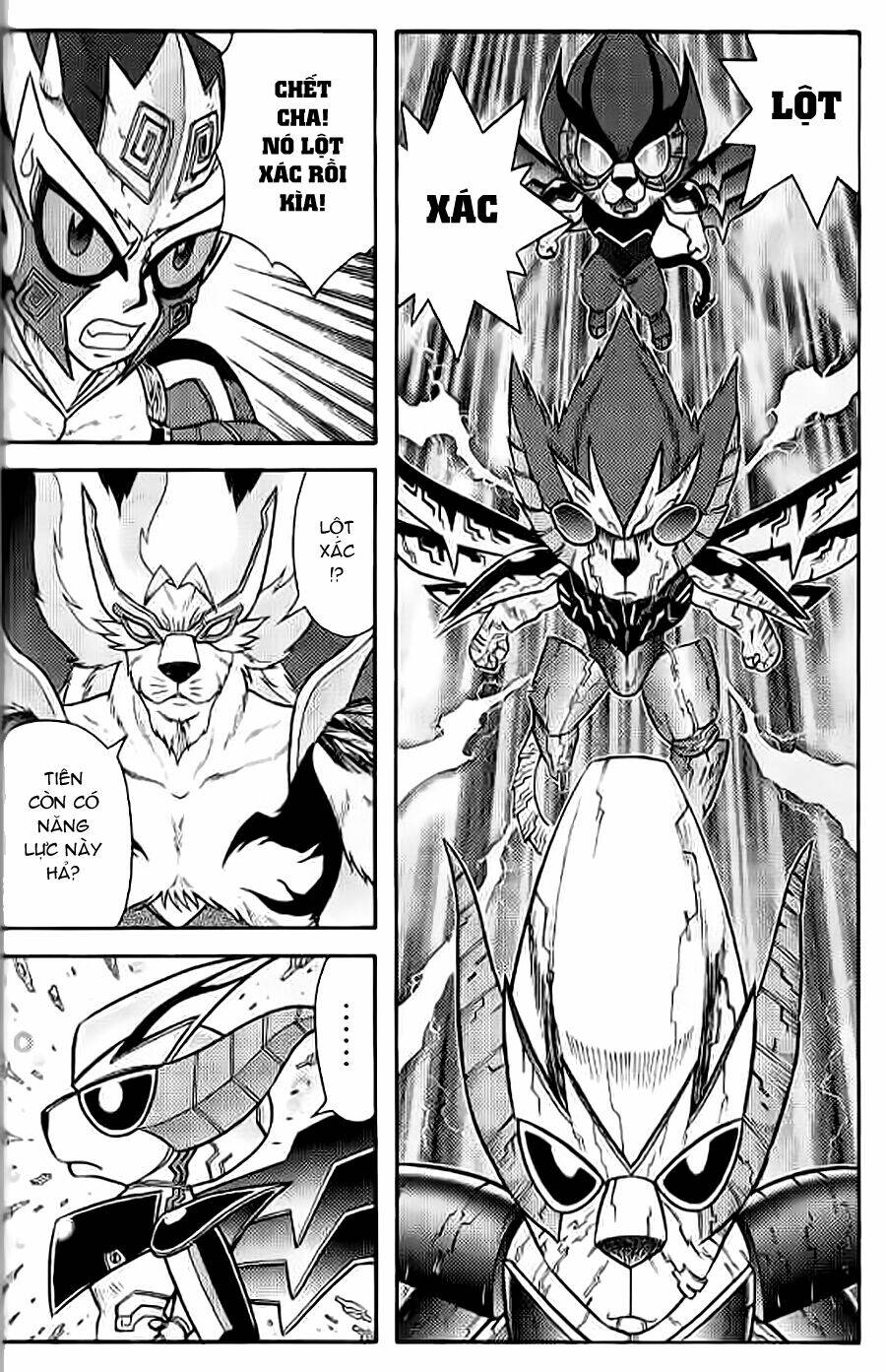 Hiệp Sĩ Giấy G: Chapter 54